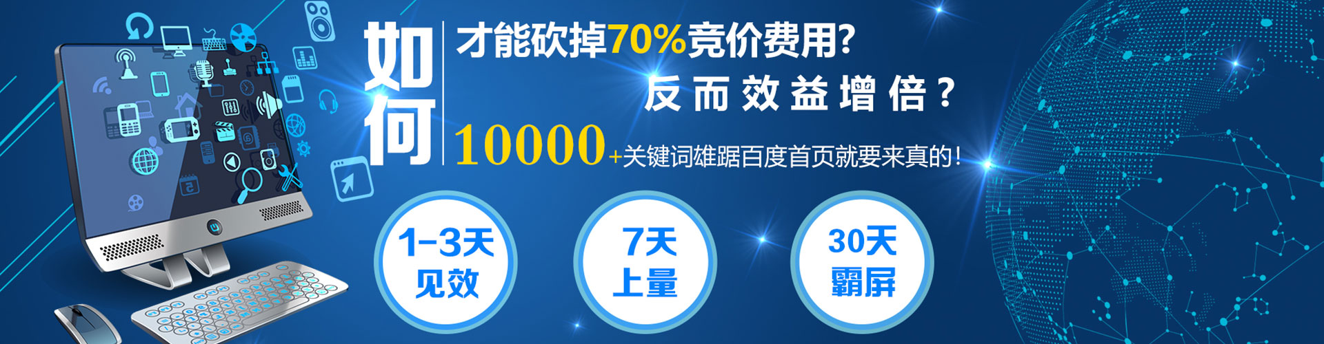 恩平渠道开户返点
