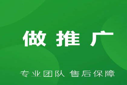 如何在竞争激烈的市场中脱颖而出——SEM竞价专员案例