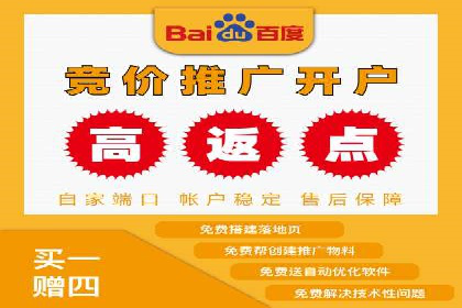 SEM代运营经典案例：转化率提升秘诀